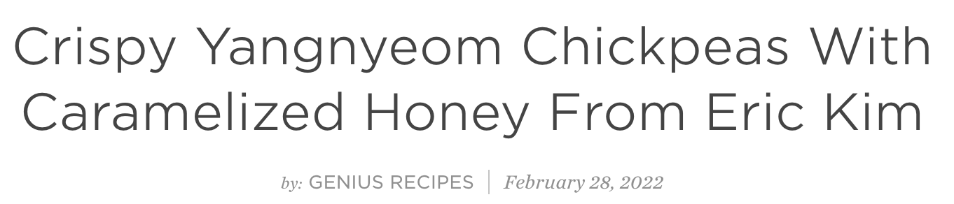 Easy Korean Fried Chickpeas / Chicken